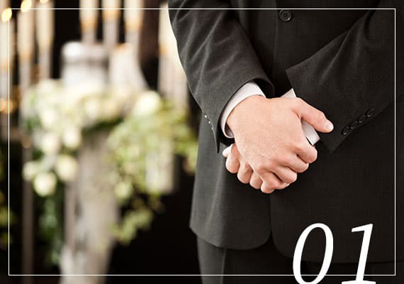 お客様第一の接客とサービス