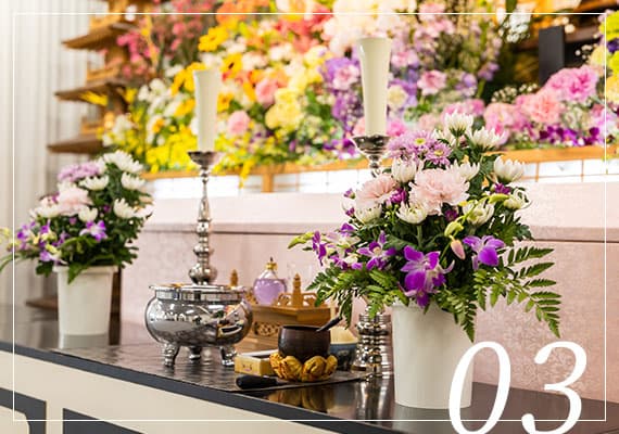 低価格・高品質へのこだわり